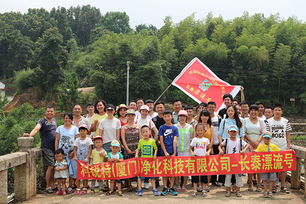 橋上合影.jpg